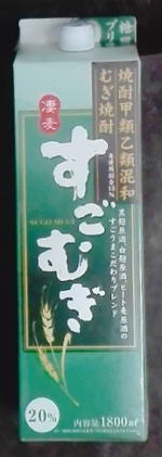 安いパック入り焼酎(1.8L)