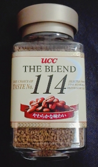 インスタントコーヒー UCC 114
